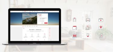萬科在線家APP 全鏈路設(shè)計思維打造智慧居住新體驗