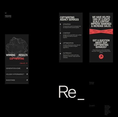 Woo公司網(wǎng)站設(shè)計(jì)與網(wǎng)頁設(shè)計(jì) 打造品牌數(shù)字形象的關(guān)鍵