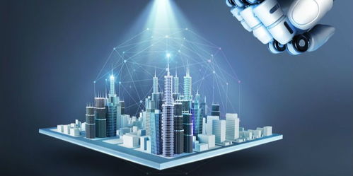 佳都科技董事長(zhǎng)劉偉展望 人工智能大規(guī)模場(chǎng)景應(yīng)用黃金期已至